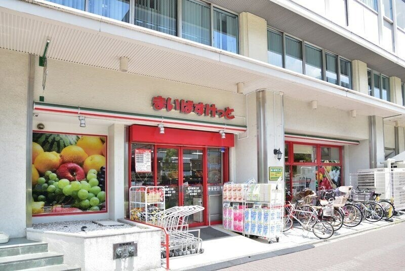 スーパー　まいばすけっと亀戸駅東口店（スーパー）まで255m
