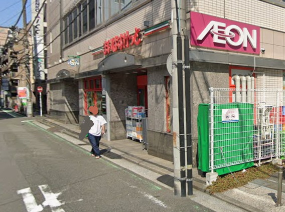 スーパー　まいばすけっと横浜駅北店（スーパー）まで215m