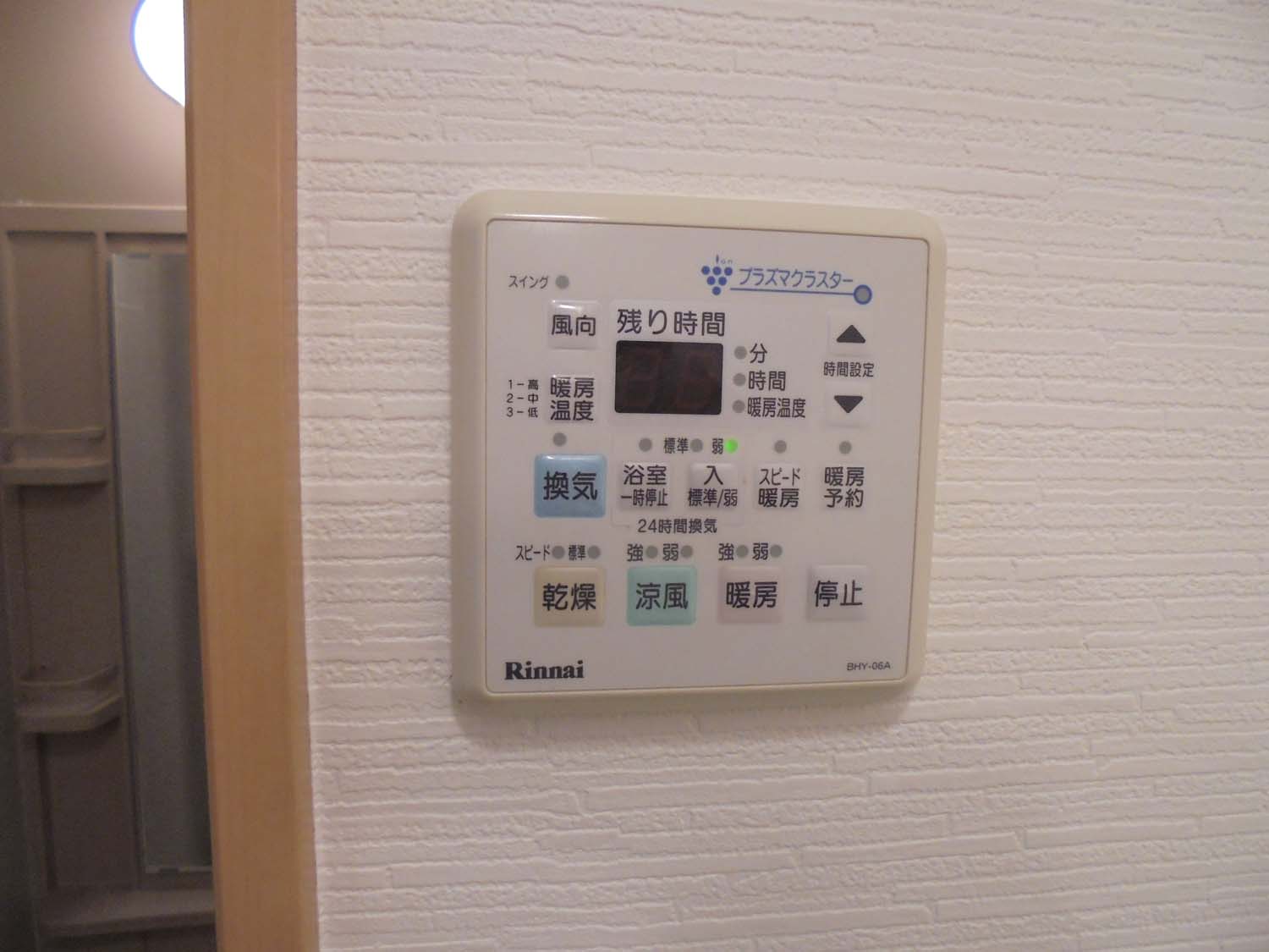 近鉄京都線 高の原駅 バス乗車時間：22分 最寄りバス停で下車 徒歩1分 2階建 築21年のその他写真