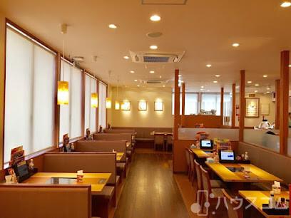 飲食店　和食さと 御幣島店（飲食店）まで950m