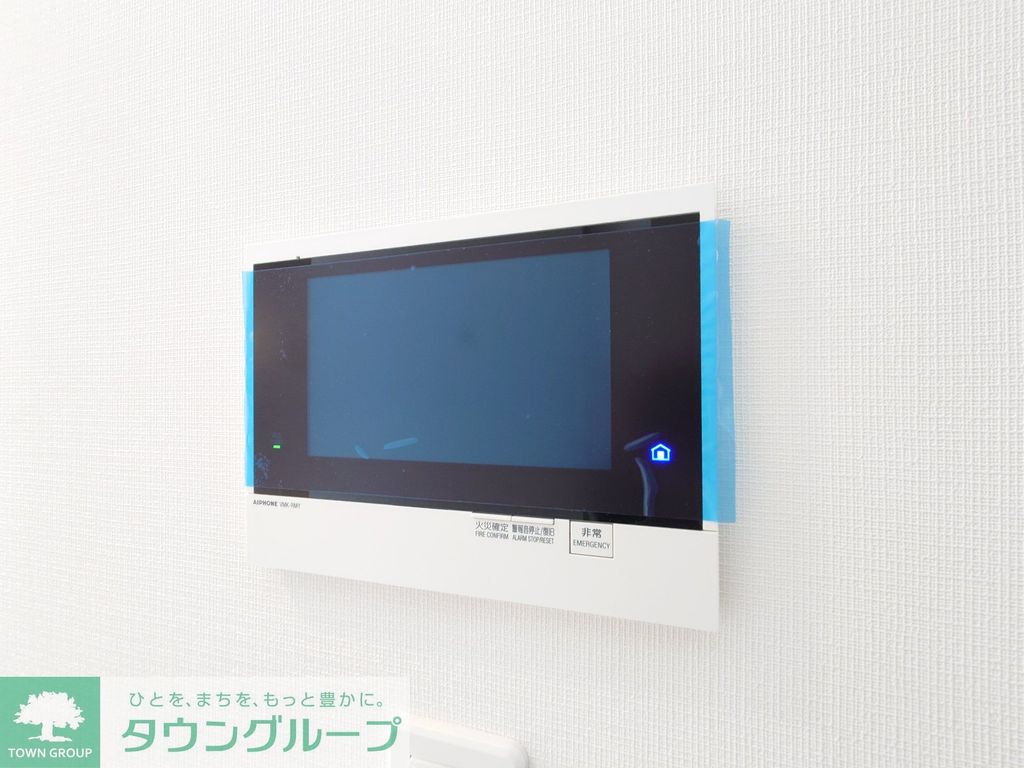 セキュリティ　設備