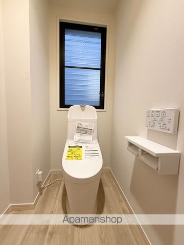 四谷三栄町ビルのトイレ写真
