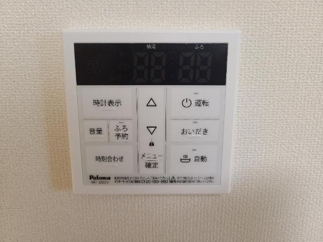 その他設備　室内設備