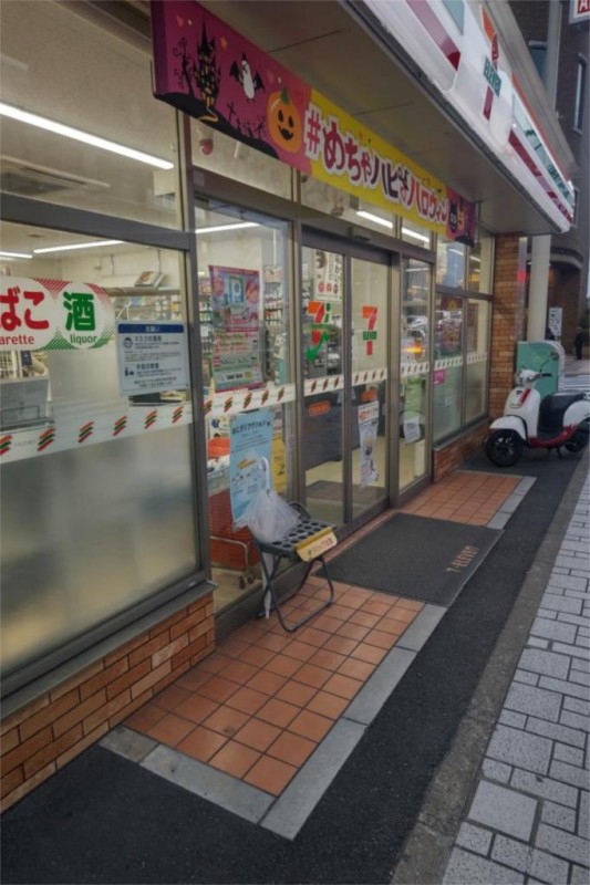 コンビニ　セブンイレブン 小倉太陽の橋東店（コンビニ）まで2330m
