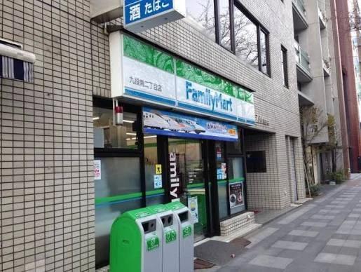 コンビニ　ファミリーマート 九段南二丁目店（コンビニ）まで177m