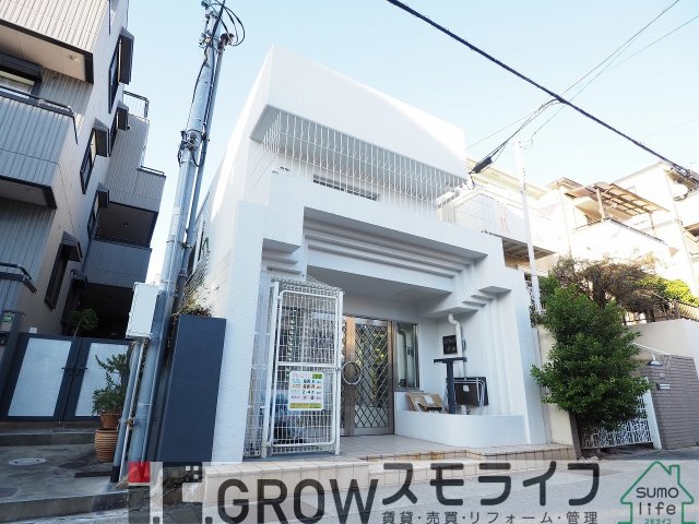 ＪＲ東海道本線 摂津本山駅 徒歩4分 築41年