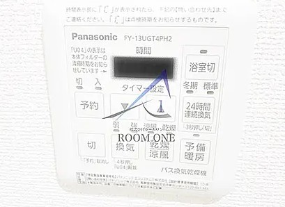 その他設備　浴室乾燥パネルです。