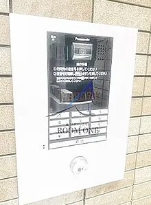 セキュリティ　オートロックです。