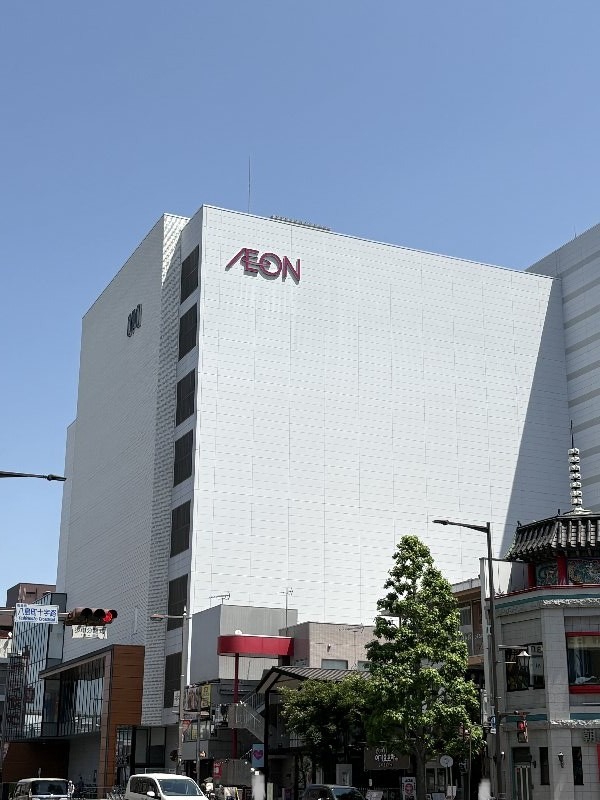 ショッピングセンター　高崎オーパ（ショッピングセンター）まで230m