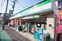 コンビニ　ファミリーマート JR和白駅前店（コンビニ）まで505m
