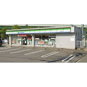 コンビニ　ファミリーマート豊生橋南店（コンビニ）まで309m