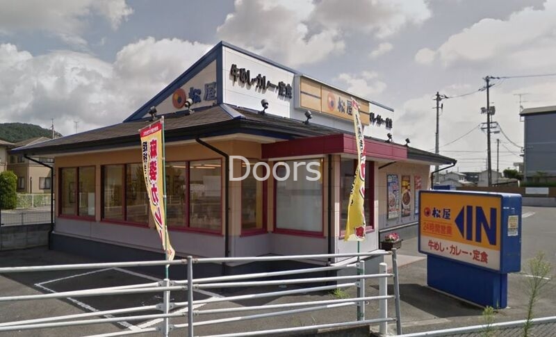 飲食店　松屋岡山商科大前店（飲食店）まで385m