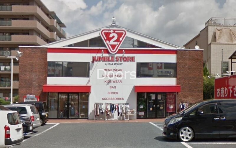 ホームセンター　ジャンブルストア岡山津島店（ホームセンター）まで540m
