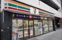 コンビニ　セブンイレブン練馬田柄5丁目店（コンビニ）まで215m