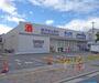 ドラックストア　ダックス長岡京今里二丁目店（ドラッグストア）まで450m