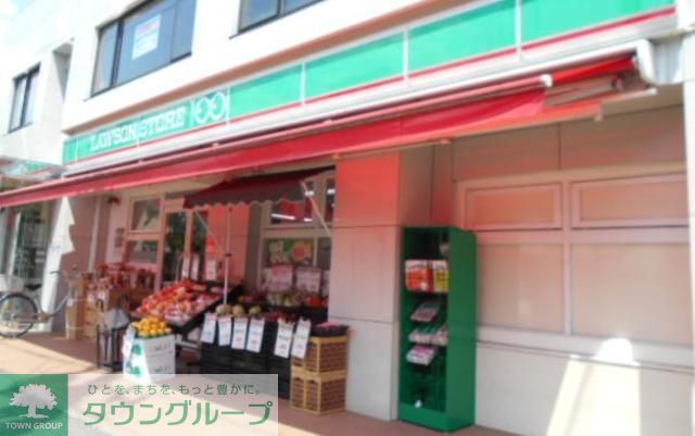 コンビニ　ローソンストア100江戸川三角店（コンビニ）まで640m