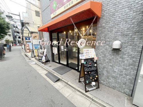 飲食店　Poco a Poco（飲食店）まで703m