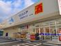 ドラックストア　ウエルシア 奈良西木辻店（ドラッグストア）まで554m