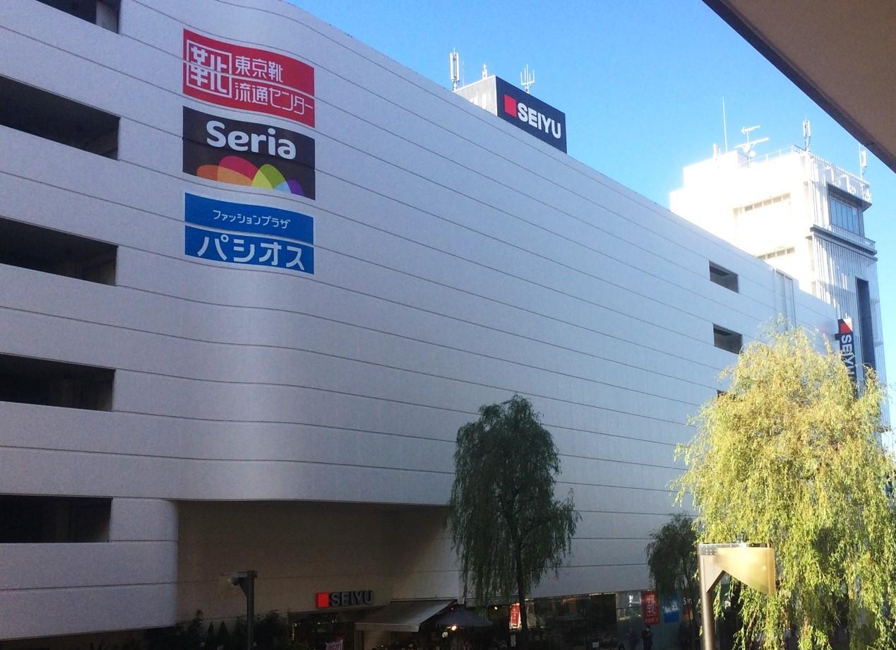 スーパー　西友吉祥寺店（スーパー）まで991m