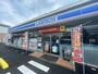 コンビニ　ローソン小倉南葛原五丁目店（コンビニ）まで99m