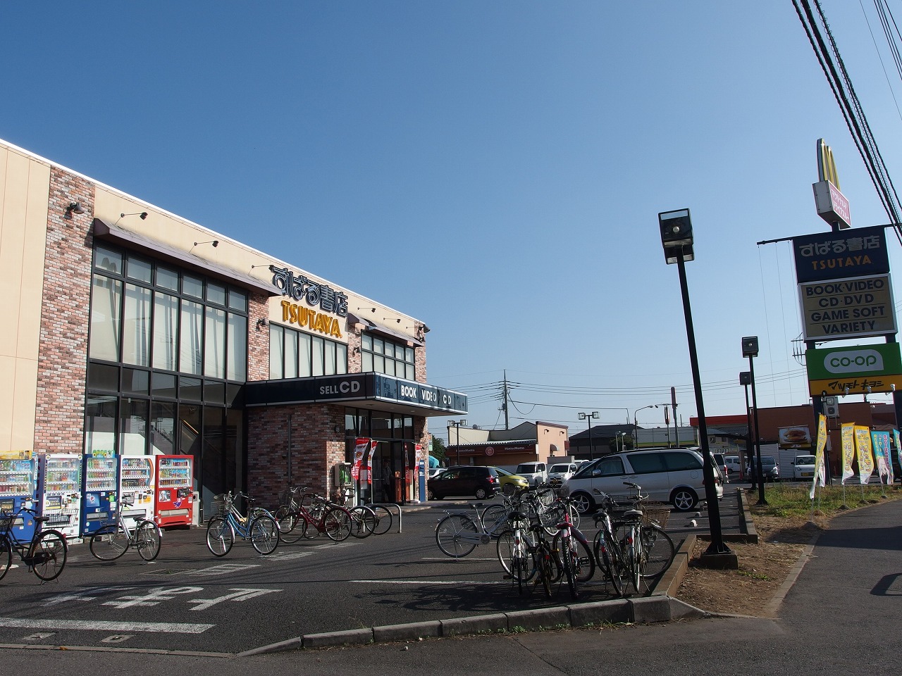 レンタルビデオ　TSUTAYA流山店（レンタルビデオ）まで402m