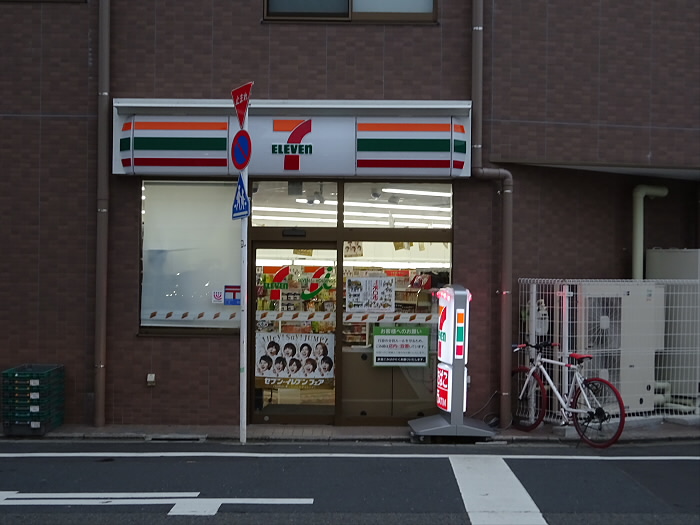 コンビニ　セブンイレブン 世田谷駒留通り店（コンビニ）まで516m