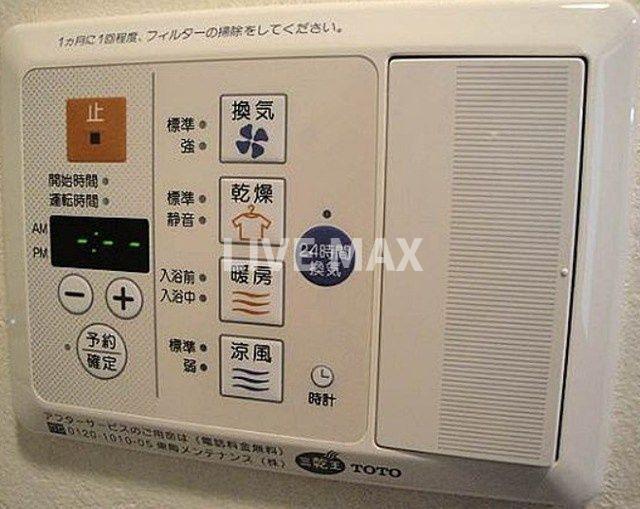 その他設備　別号室参考写真