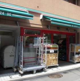 スーパー　まいばすけっと新宿原町3丁目店（スーパー）まで584m