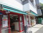 スーパー　まいばすけっと 矢向５丁目店（スーパー）まで270m