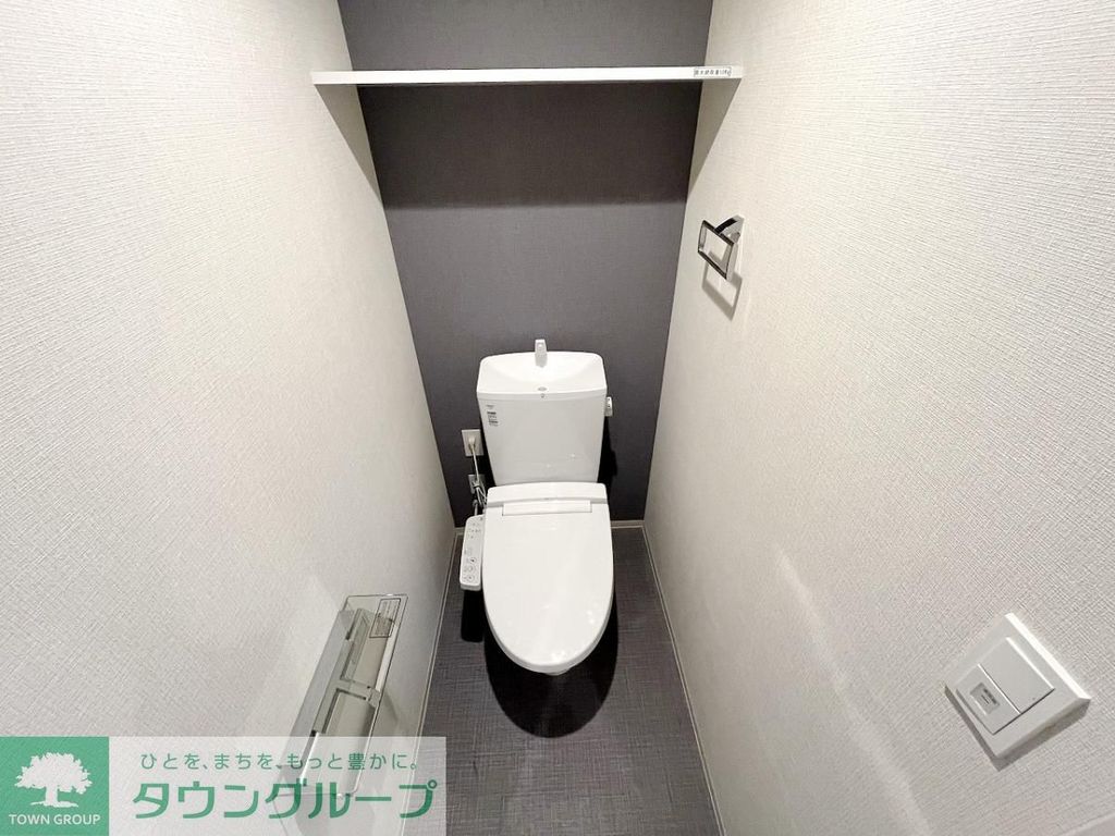 トイレ　※別号室参考写真です※