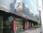 コンビニ　セブン-イレブン台東駒形１丁目店（コンビニ）まで742m