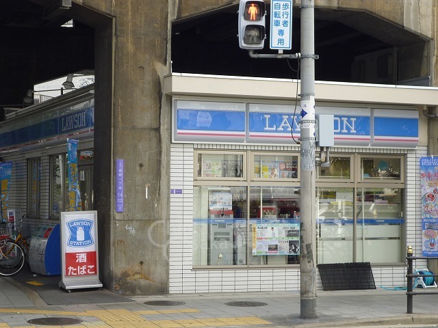 コンビニ　ローソン　福島吉野四丁目店（コンビニ）まで220m