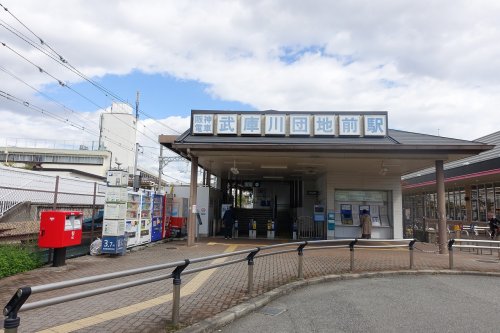 その他　阪神武庫川線　武庫川団地前駅（その他）まで443m