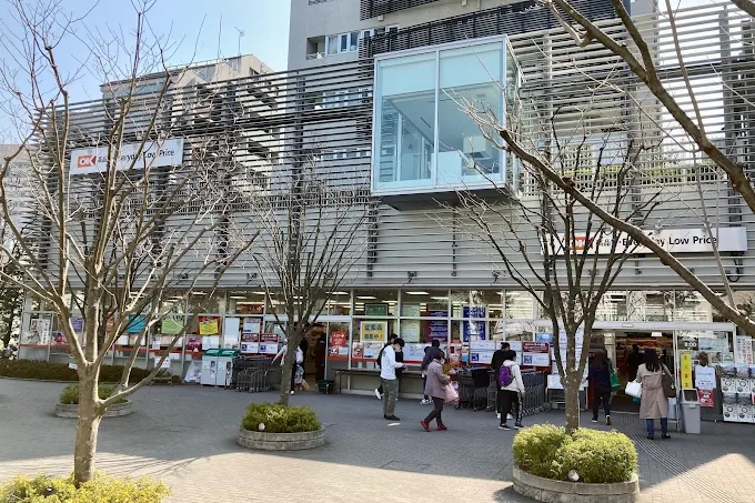 スーパー　オーケー青物横丁店（スーパー）まで785m