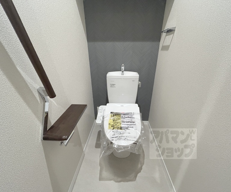 シャーメゾン三条東山の外観写真