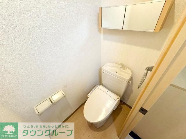 アンベリール上大岡のトイレ写真