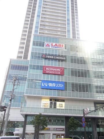 アンベリール上大岡の周辺写真