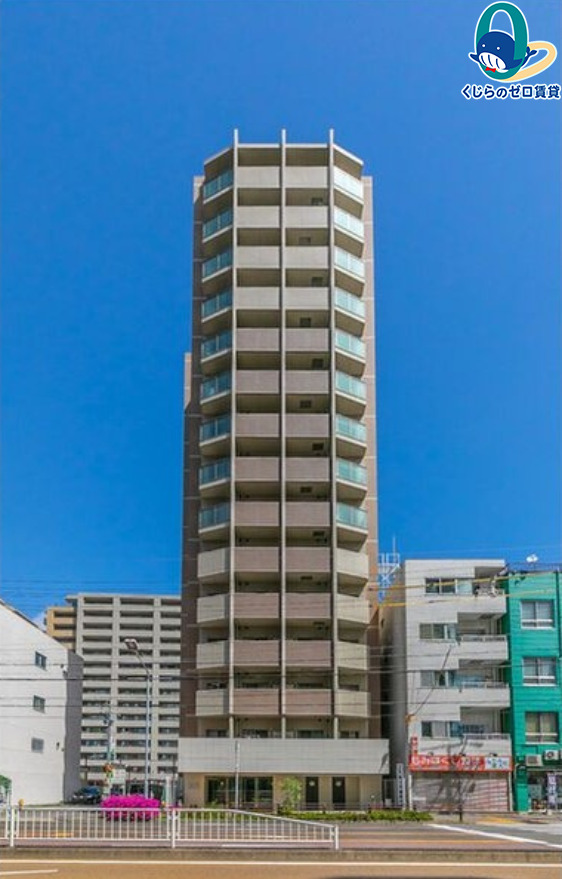 建物外観　くじらのゼロ賃貸は＼仲介手数料0円×初期費用最安×全国対応／