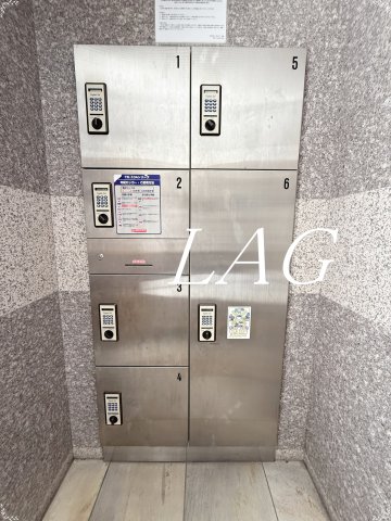 その他共有部分　宅配ボックスです。