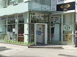 コンビニ　セブンイレブン 名古屋ナディアパーク前店（コンビニ）まで140m