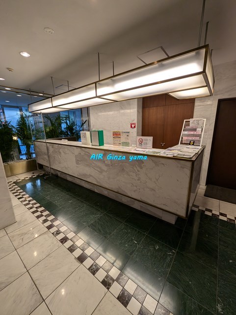 その他　コンシェルジュサービス