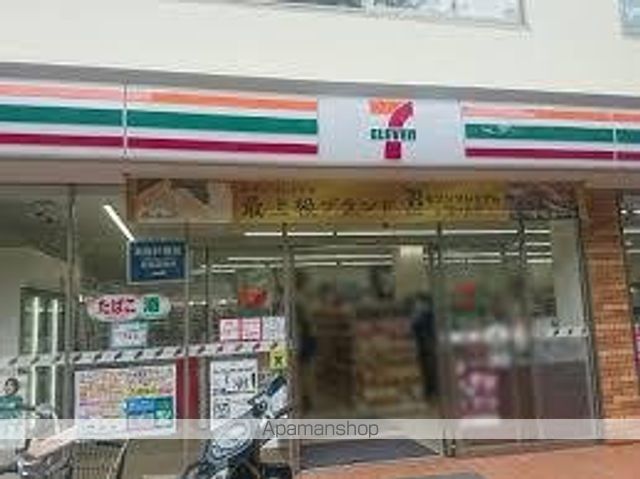 コンビニ　セブン－イレブン新宿６丁目文化センター通り店（コンビニ）まで726m