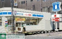 コンビニ　ローソンドラッグミック庄内店（コンビニ）まで30m