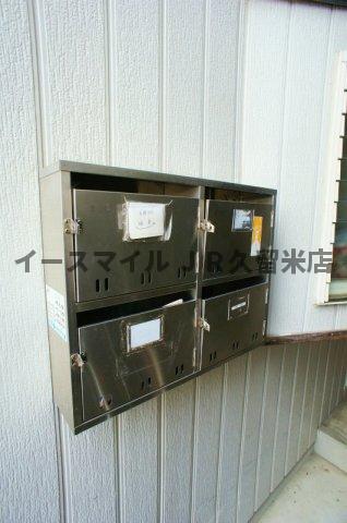 ＪＲ久大本線 久留米大学前駅 徒歩10分 2階建 築37年の外観写真