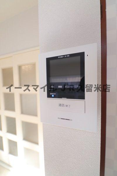 ＪＲ久大本線 久留米大学前駅 徒歩10分 2階建 築37年のその他写真