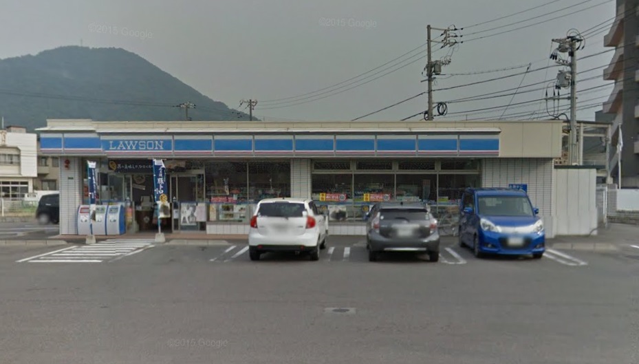 コンビニ　ローソン 竹原中央五丁目店（コンビニ）まで195m