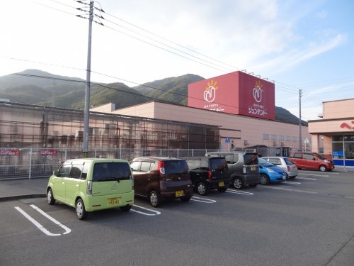 ホームセンター　ジュンテンドー竹原店（ホームセンター）まで1001m