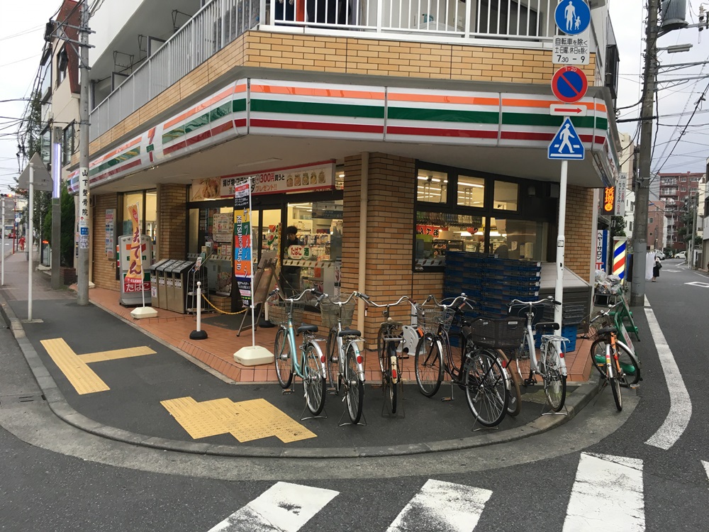 コンビニ　セブンイレブン豊玉上店（コンビニ）まで128m