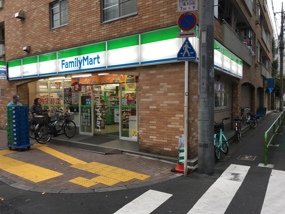 コンビニ　ファミリーマート桜台駅前店（コンビニ）まで198m