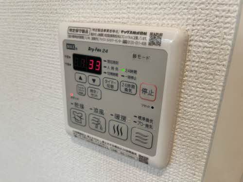 東北新幹線 くりこま高原駅 バス乗車時間：43分 最寄りバス停で下車 徒歩38分 2階建 築8年のその他写真